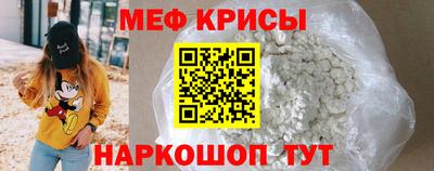 МДМА Партизанск