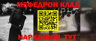 кокаин VHQ Первоуральск