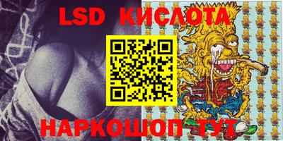 кокаин VHQ Первоуральск