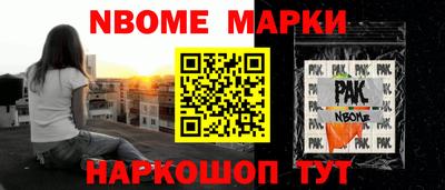кокаин VHQ Первоуральск