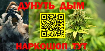 МДМА Партизанск