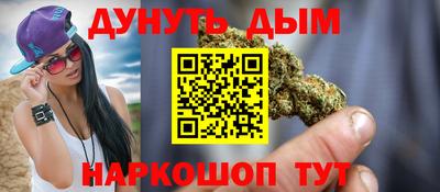 кокаин VHQ Первоуральск