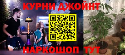 кокаин VHQ Первоуральск