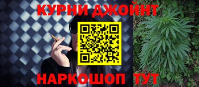 кокаин VHQ Первоуральск