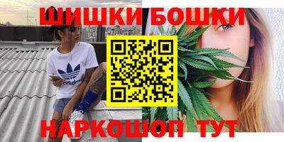 кокаин VHQ Первоуральск