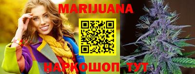 кокаин VHQ Первоуральск
