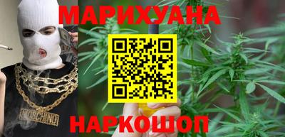 синтетический гашиш Пенза