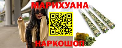 синтетический гашиш Пенза