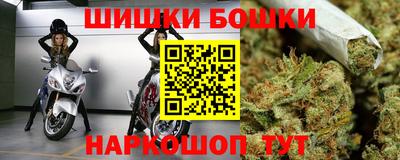 МДМА Партизанск