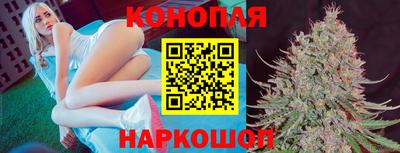 винт Пыть-Ях