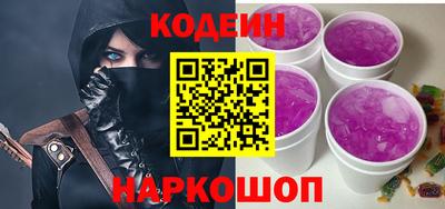 кокаин VHQ Первоуральск