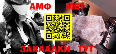 синтетический гашиш Пенза