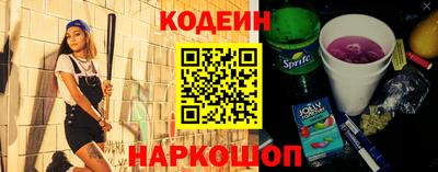 кокаин VHQ Первоуральск