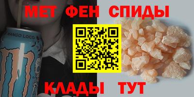 МДПВ Пугачёв