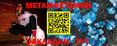 кокаин VHQ Первоуральск