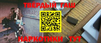 МДМА Партизанск