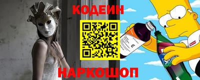 МДМА Партизанск
