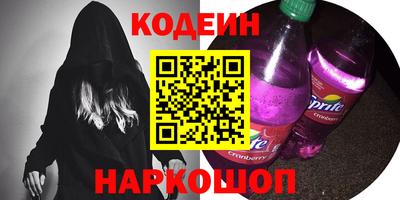 кокаин VHQ Первоуральск