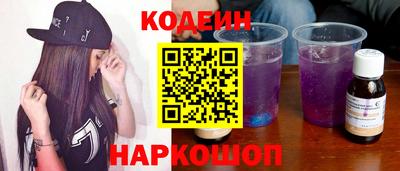 МДМА Партизанск