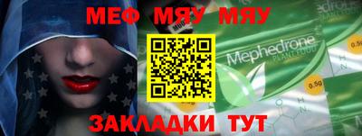 а пвп мука Пушкино