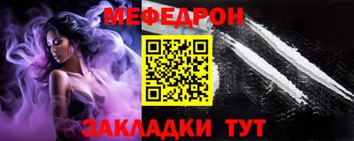 кокаин VHQ Первоуральск