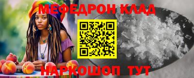 кокаин VHQ Первоуральск