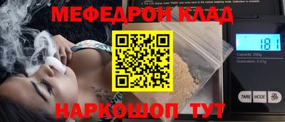 синтетический гашиш Пенза